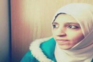 صورة المؤلف مياس وليد عرفة صورة المؤلف مياس وليد عرفة